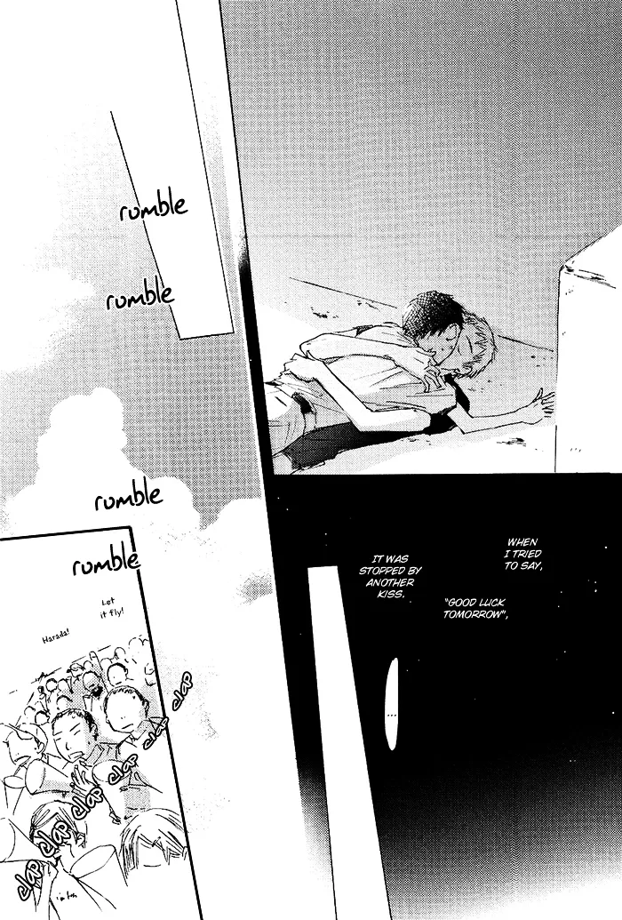 Read Mienai Hoshi chapter 3 image 37 on Lezhin