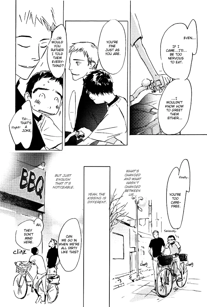 Read Mienai Hoshi chapter 4 image 10 on Lezhin