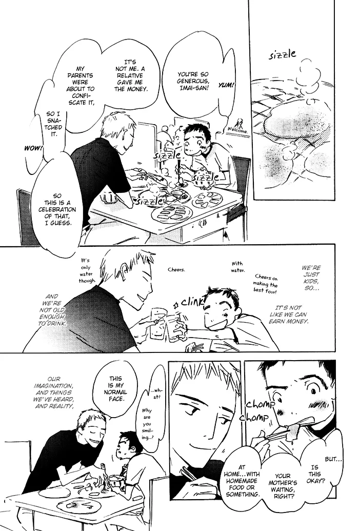 Read Mienai Hoshi chapter 4 image 11 on Lezhin