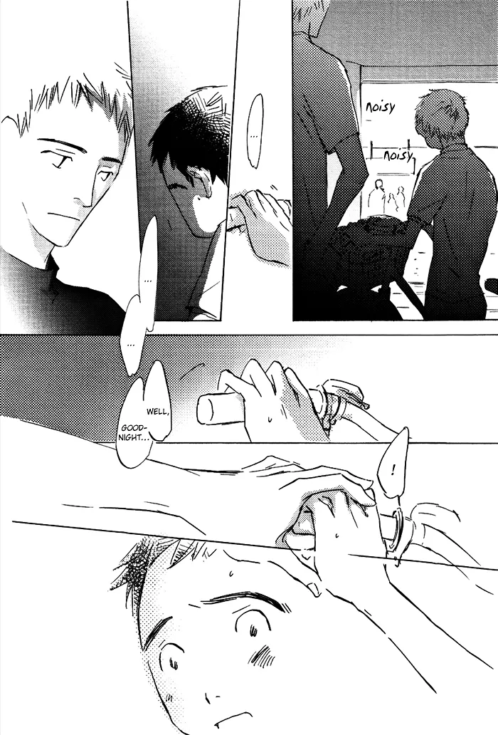 Read Mienai Hoshi chapter 4 image 14 on Lezhin