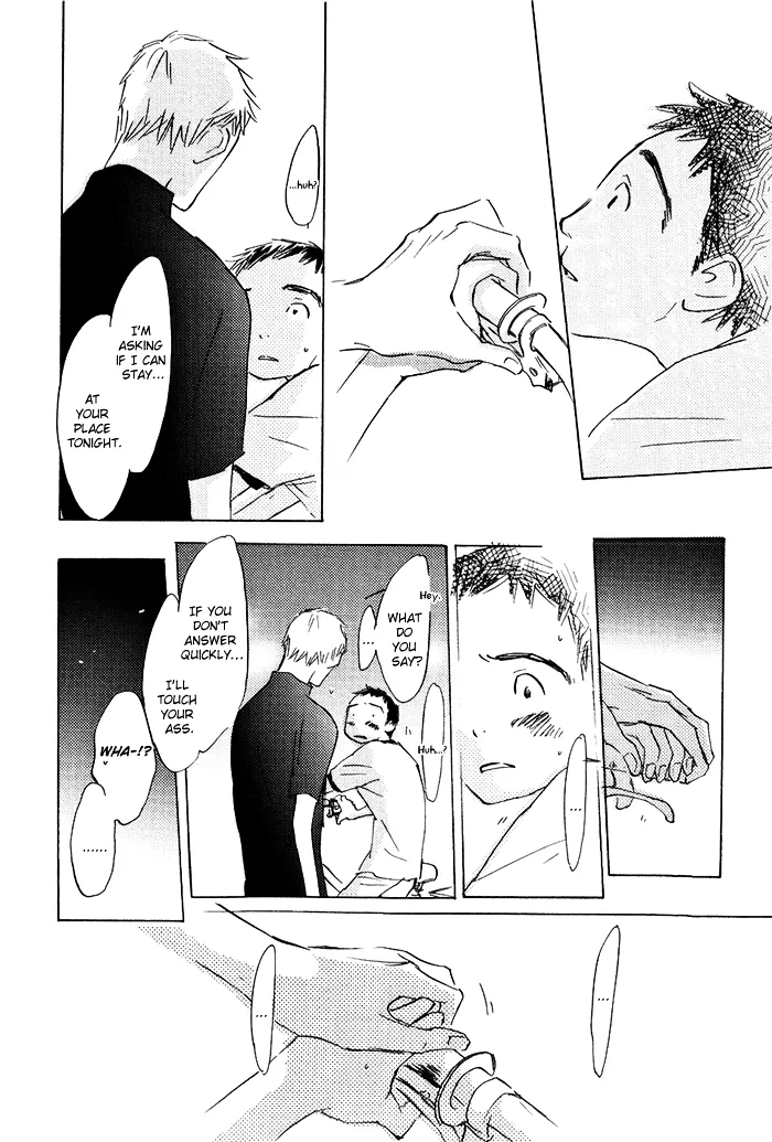 Read Mienai Hoshi chapter 4 image 16 on Lezhin