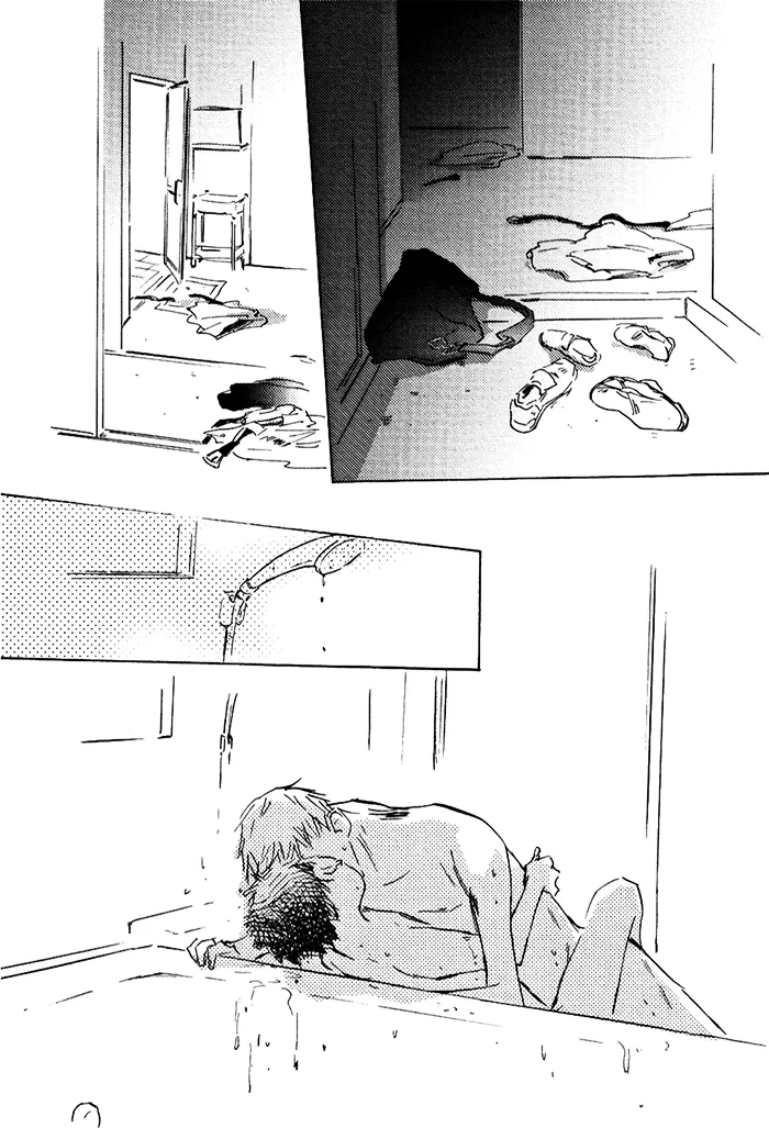 Read Mienai Hoshi chapter 4 image 18 on Lezhin