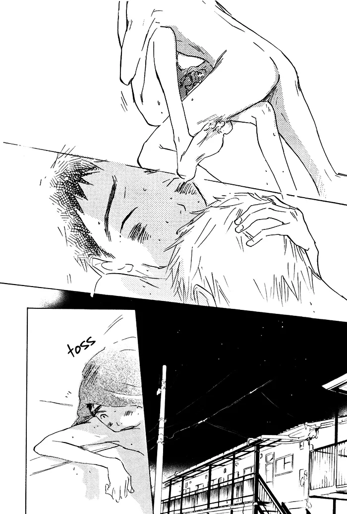 Read Mienai Hoshi chapter 4 image 20 on Lezhin