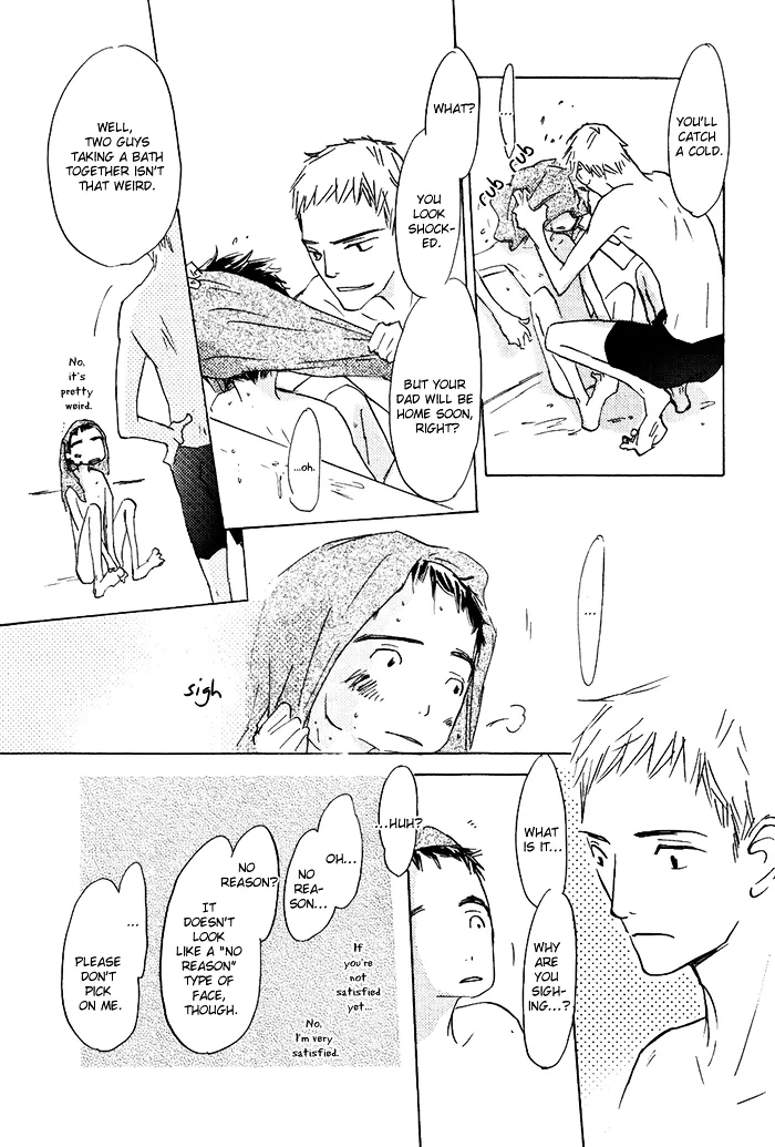 Read Mienai Hoshi chapter 4 image 21 on Lezhin
