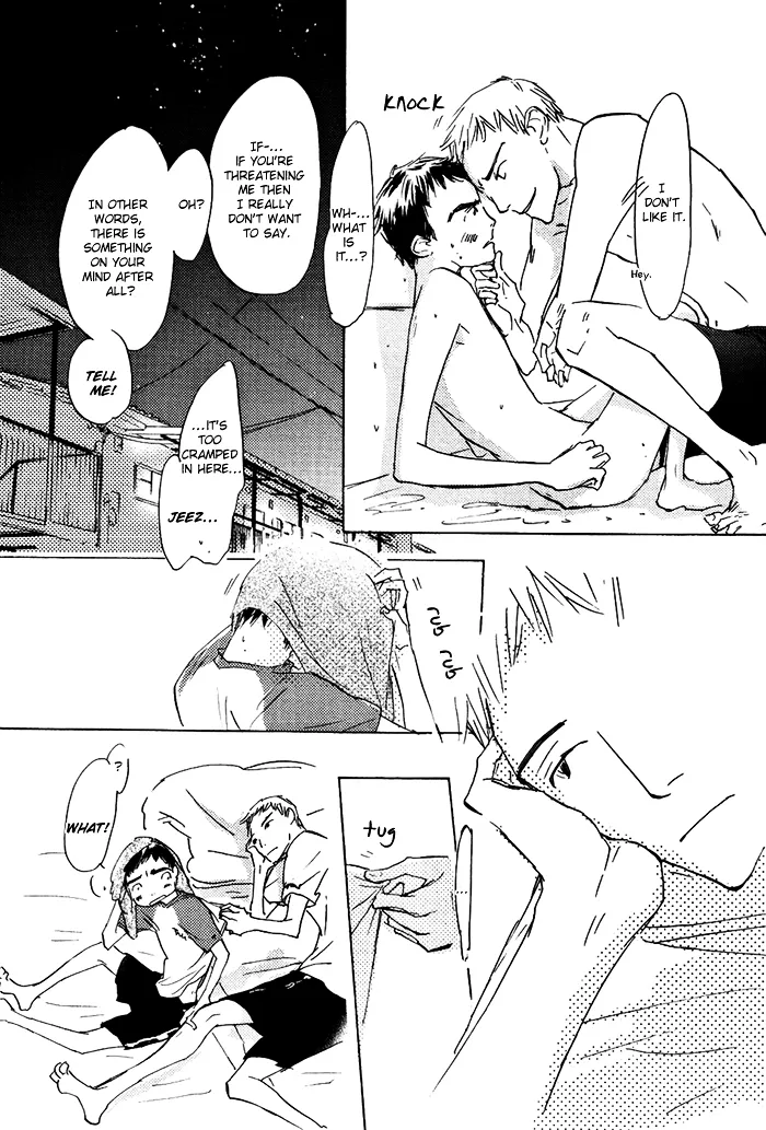 Read Mienai Hoshi chapter 4 image 22 on Lezhin