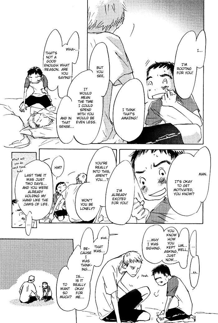 Read Mienai Hoshi chapter 4 image 25 on Lezhin