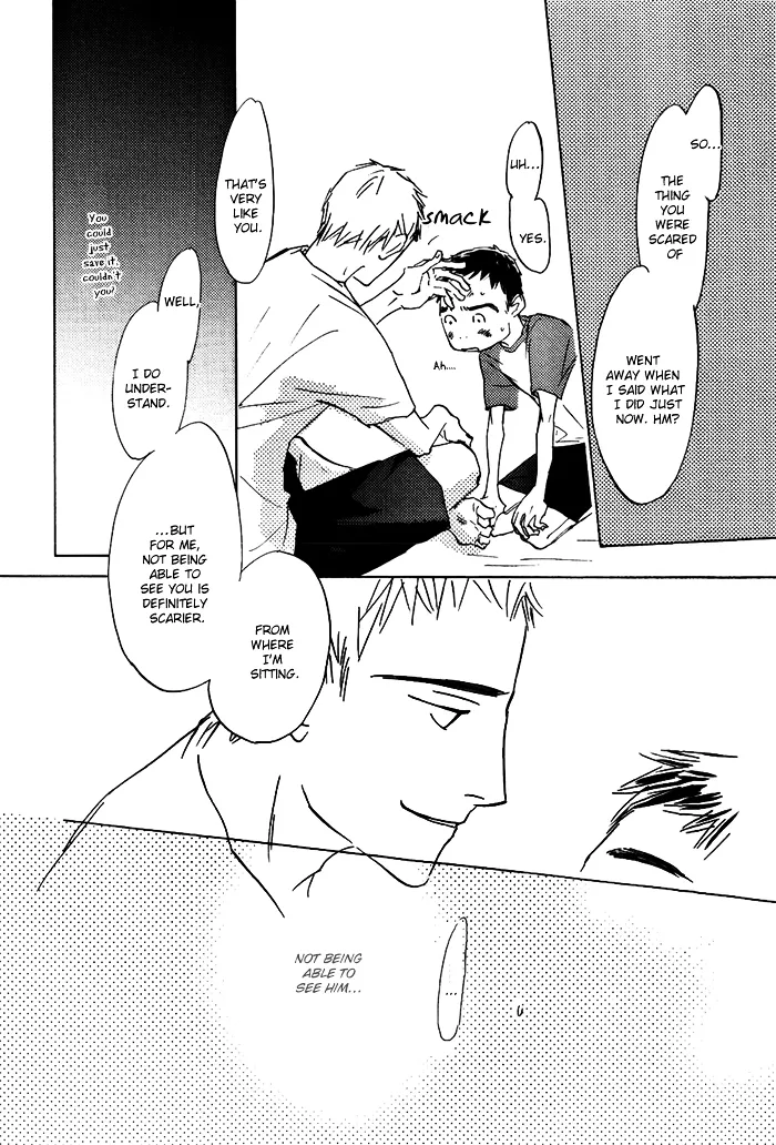 Read Mienai Hoshi chapter 4 image 26 on Lezhin
