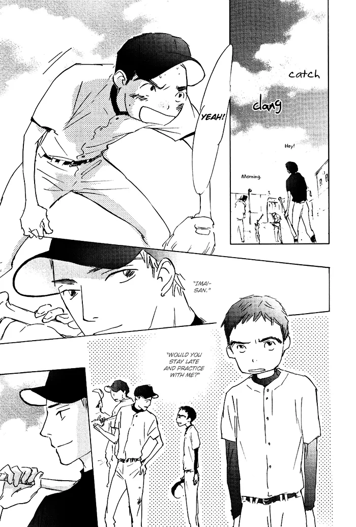Read Mienai Hoshi chapter 4 image 3 on Lezhin