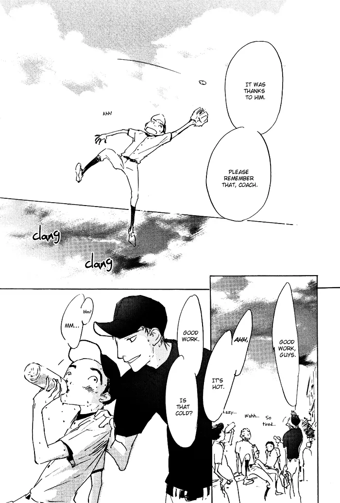Read Mienai Hoshi chapter 4 image 5 on Lezhin