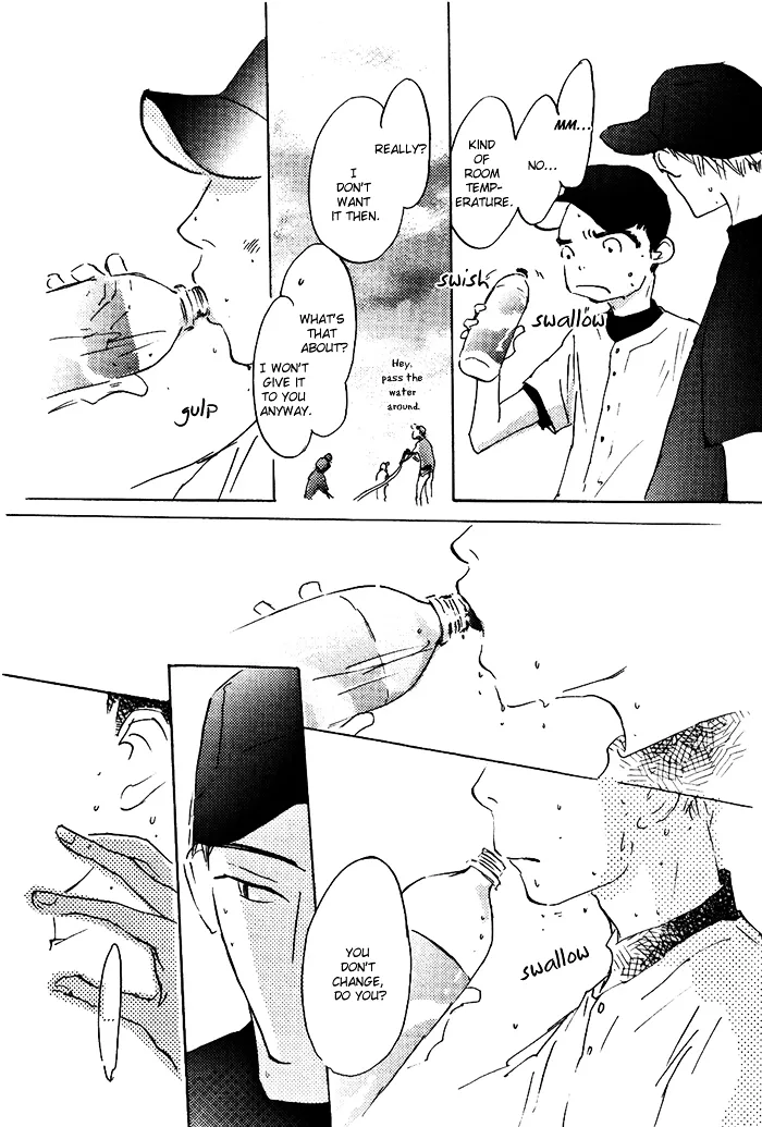 Read Mienai Hoshi chapter 4 image 6 on Lezhin