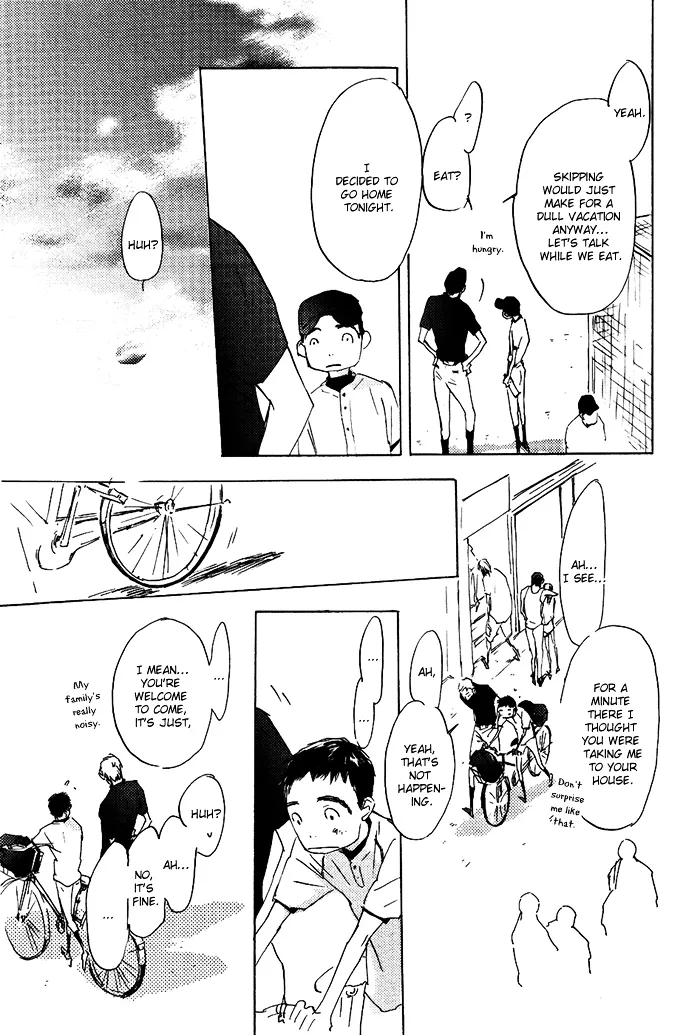 Read Mienai Hoshi chapter 4 image 9 on Lezhin