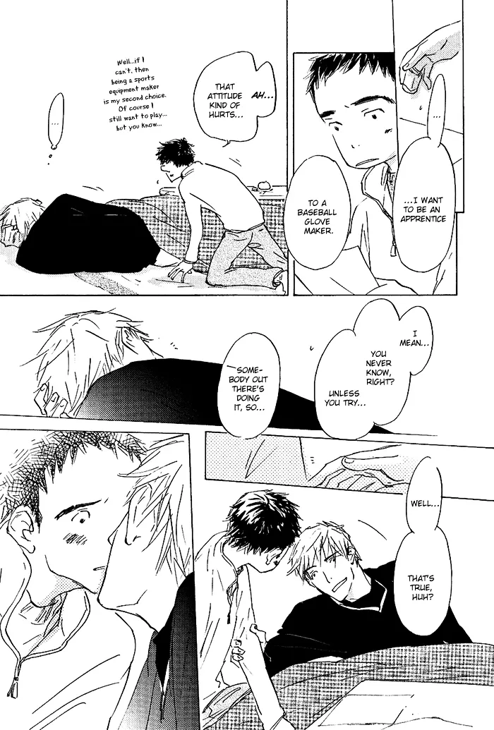 Read Mienai Hoshi chapter 5 image 13 on Lezhin
