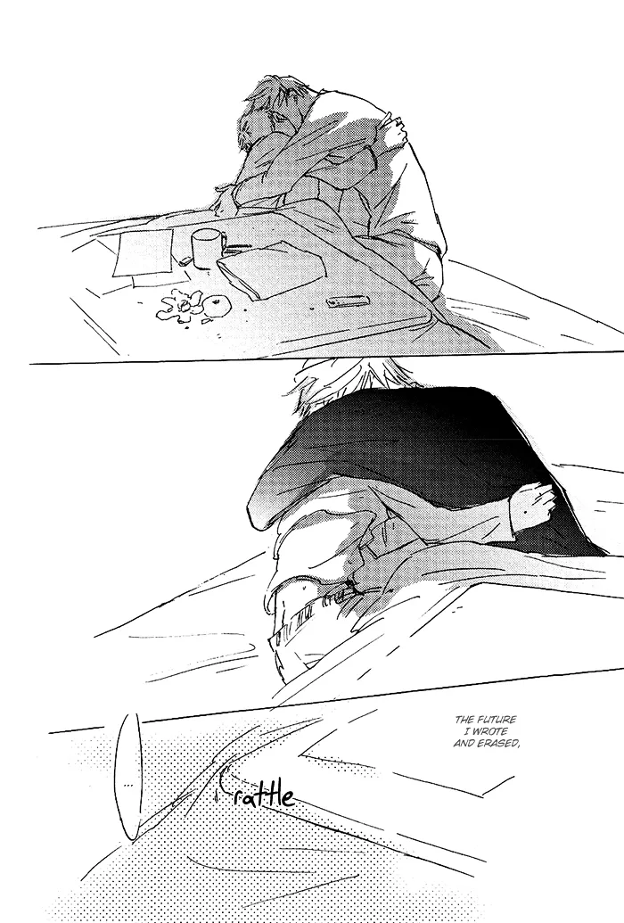 Read Mienai Hoshi chapter 5 image 14 on Lezhin