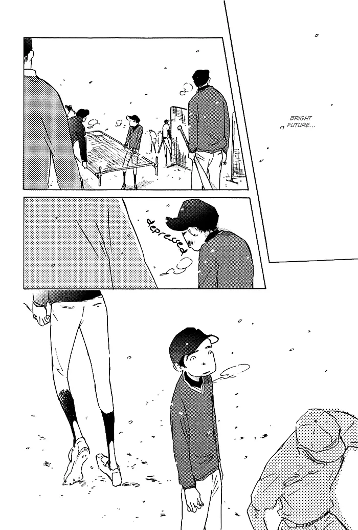 Read Mienai Hoshi chapter 5 image 16 on Lezhin