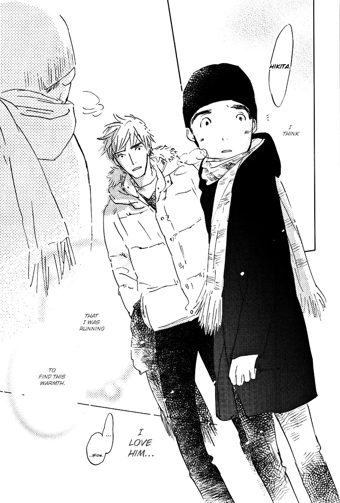 Read Mienai Hoshi chapter 5 image 21 on Lezhin