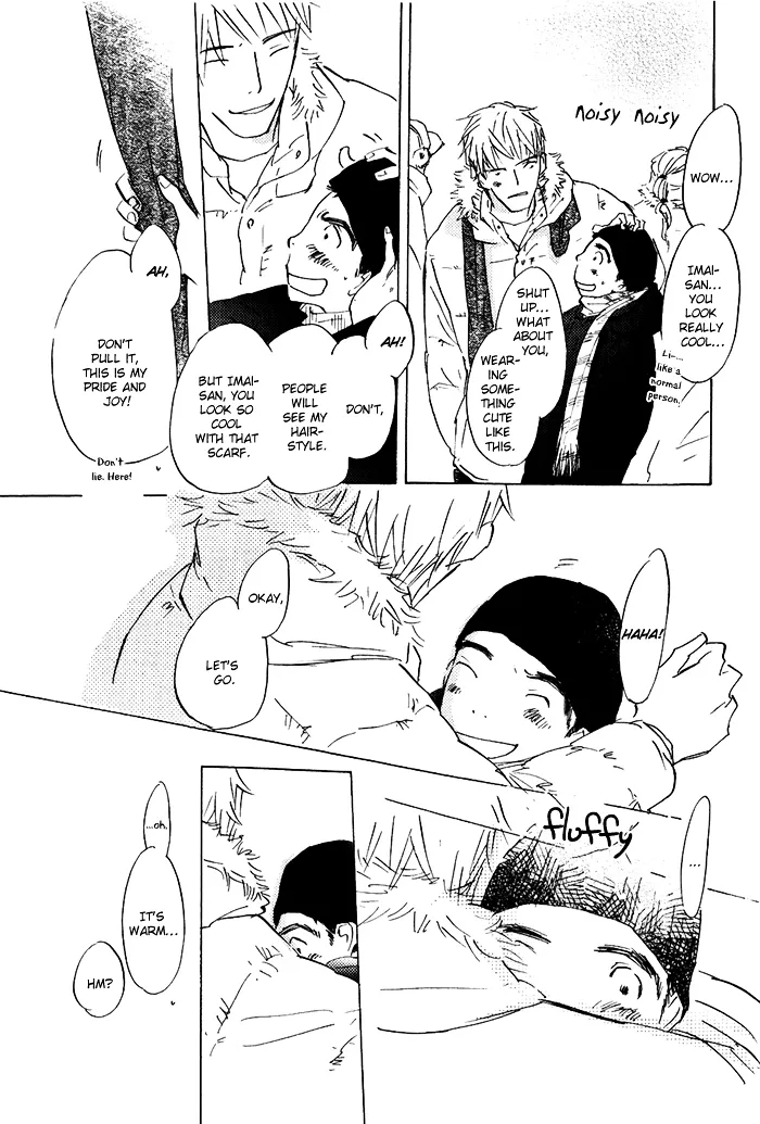 Read Mienai Hoshi chapter 5 image 22 on Lezhin