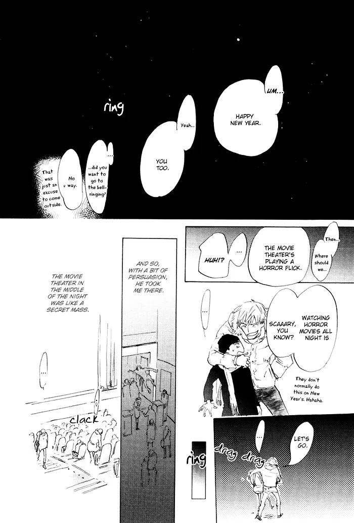 Read Mienai Hoshi chapter 5 image 24 on Lezhin