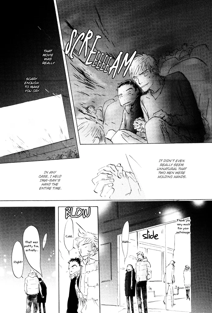 Read Mienai Hoshi chapter 5 image 25 on Lezhin
