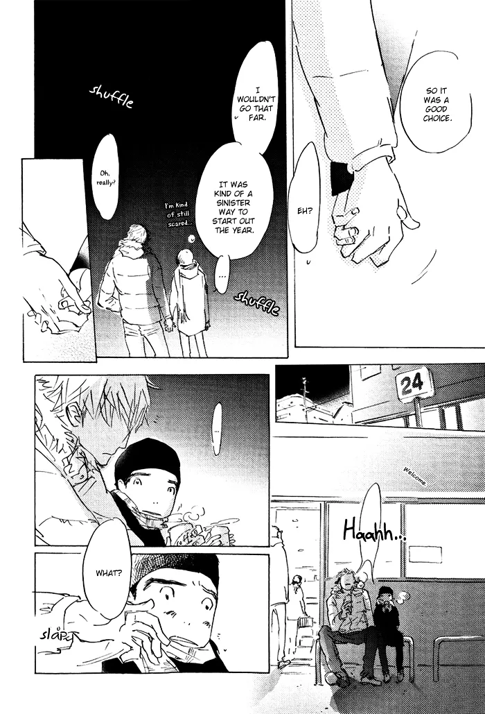 Read Mienai Hoshi chapter 5 image 26 on Lezhin