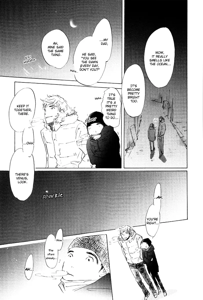 Read Mienai Hoshi chapter 5 image 29 on Lezhin