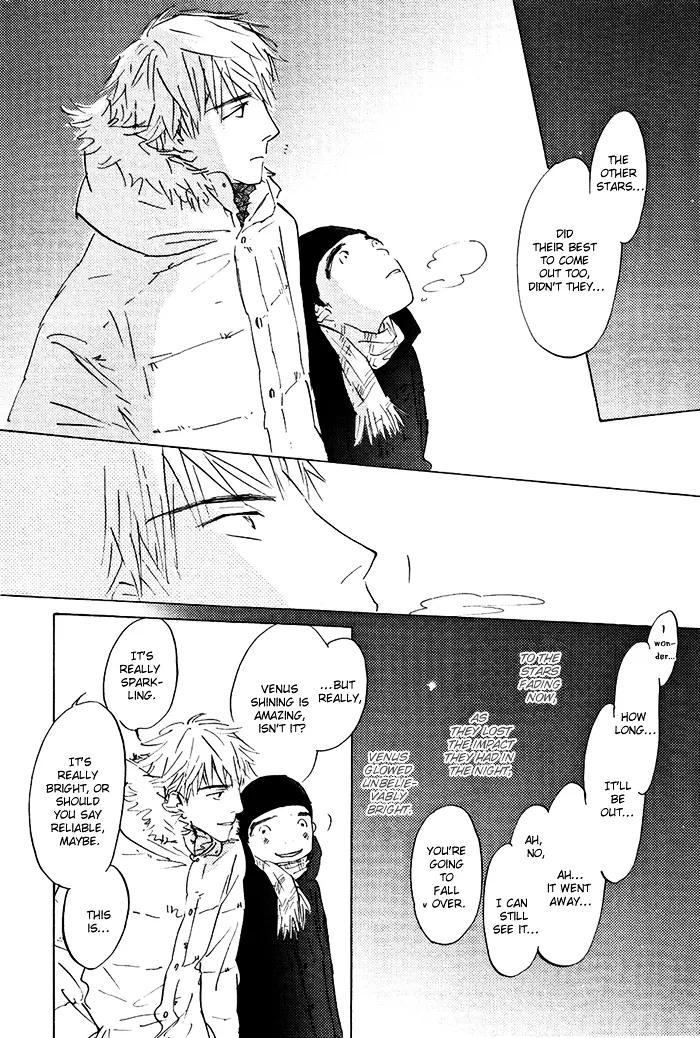 Read Mienai Hoshi chapter 5 image 30 on Lezhin