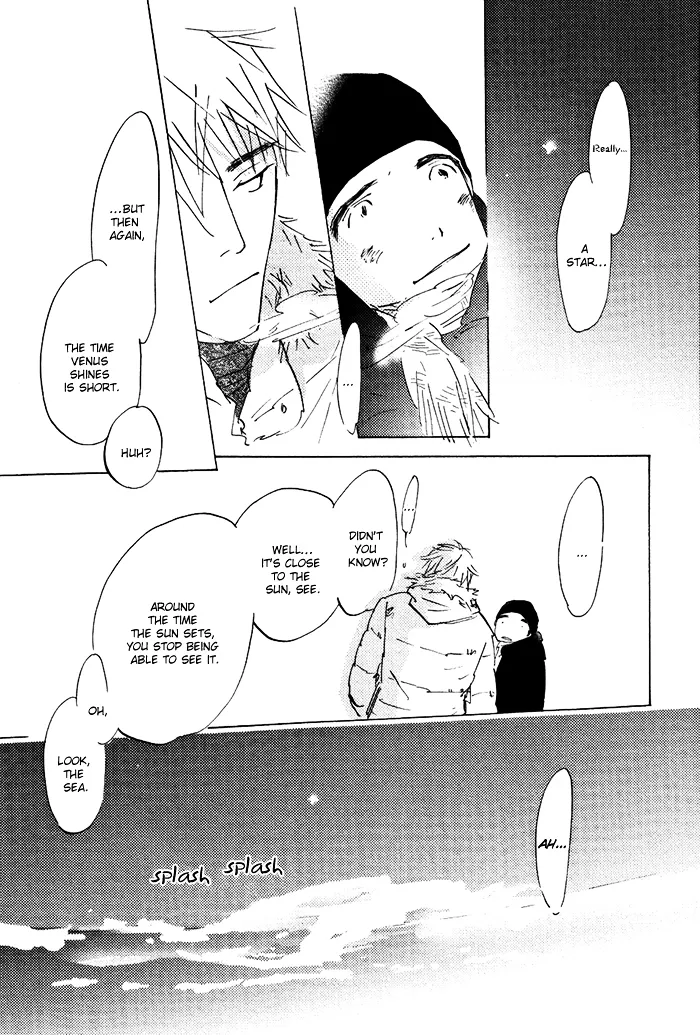 Read Mienai Hoshi chapter 5 image 31 on Lezhin