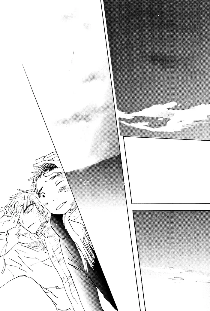 Read Mienai Hoshi chapter 5 image 33 on Lezhin