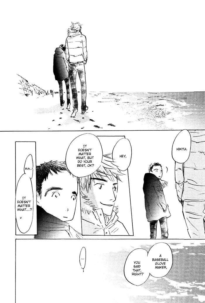 Read Mienai Hoshi chapter 5 image 34 on Lezhin