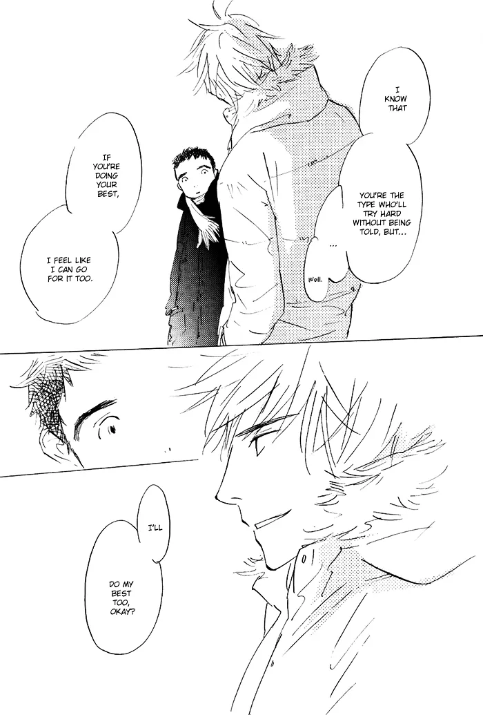 Read Mienai Hoshi chapter 5 image 35 on Lezhin