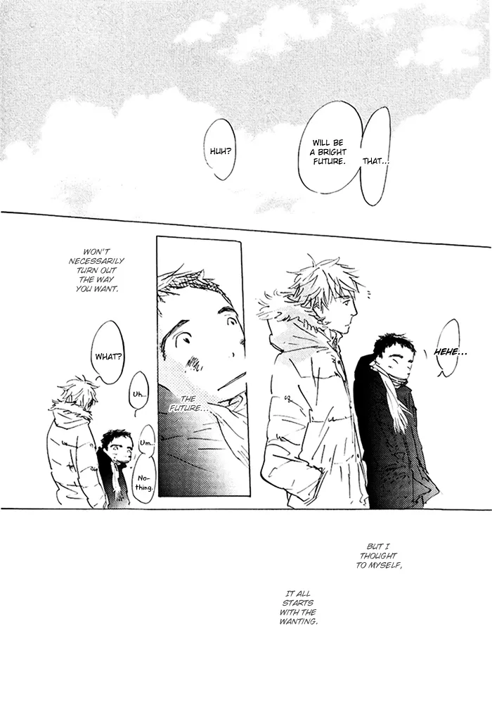 Read Mienai Hoshi chapter 5 image 36 on Lezhin
