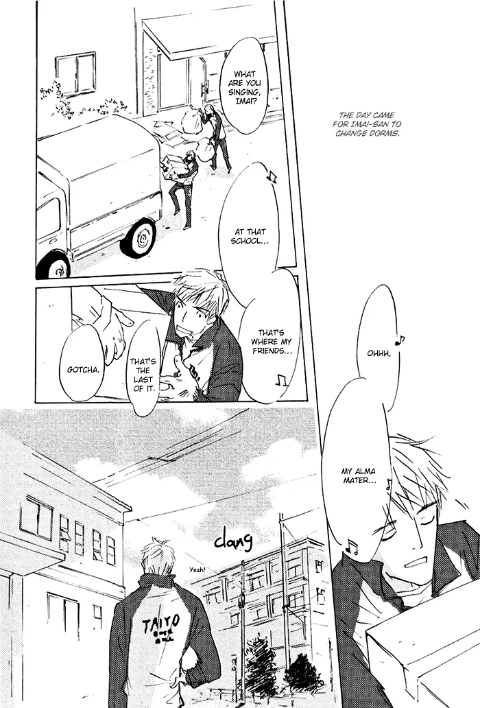 Read Mienai Hoshi chapter 5 image 38 on Lezhin