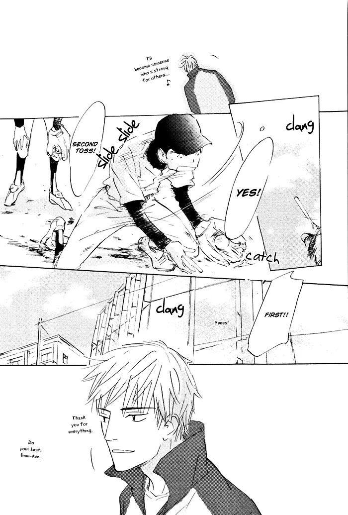 Read Mienai Hoshi chapter 5 image 39 on Lezhin