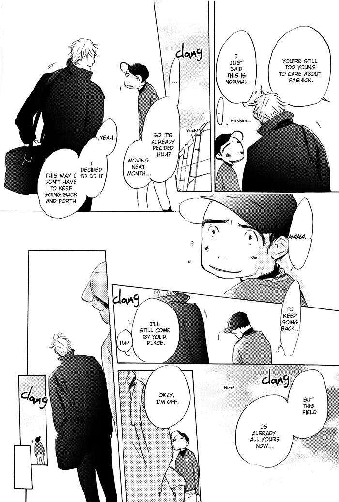 Read Mienai Hoshi chapter 5 image 4 on Lezhin