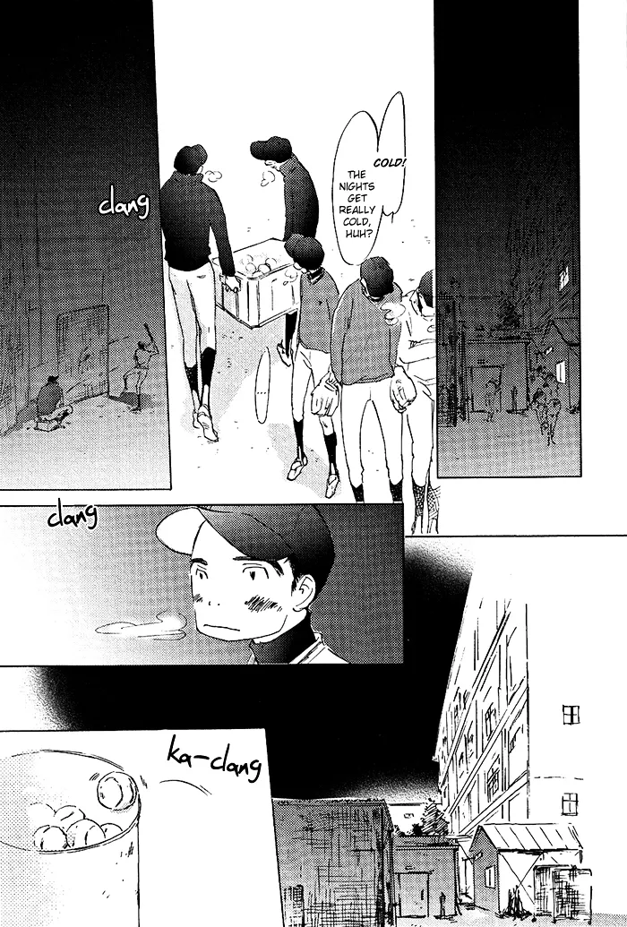 Read Mienai Hoshi chapter 5 image 5 on Lezhin