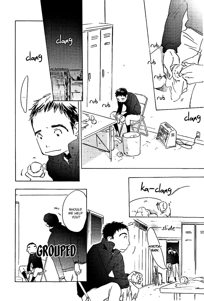 Read Mienai Hoshi chapter 5 image 6 on Lezhin