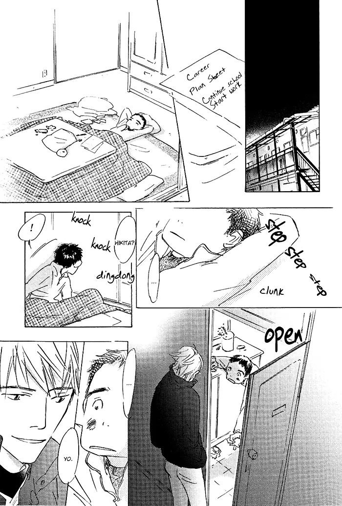 Read Mienai Hoshi chapter 5 image 9 on Lezhin