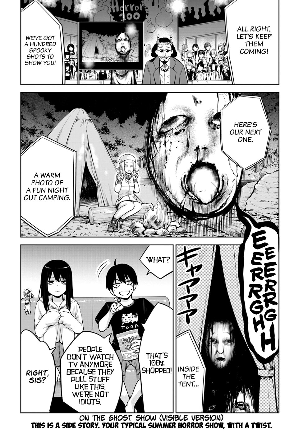 Read Mieruko-chan chapter 14.5 image 2 on Lezhin