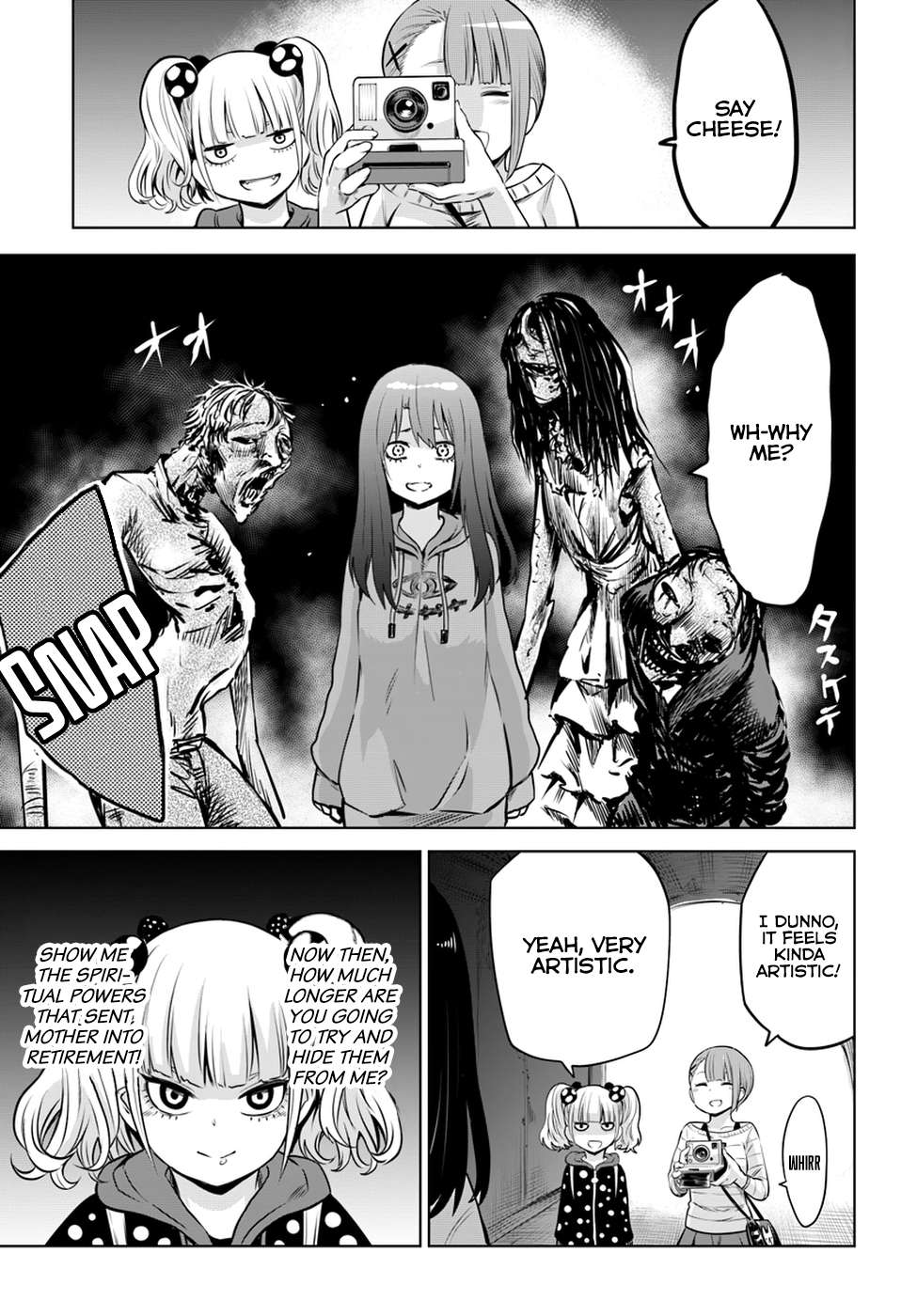 Read Mieruko-chan chapter 14 image 12 on Lezhin