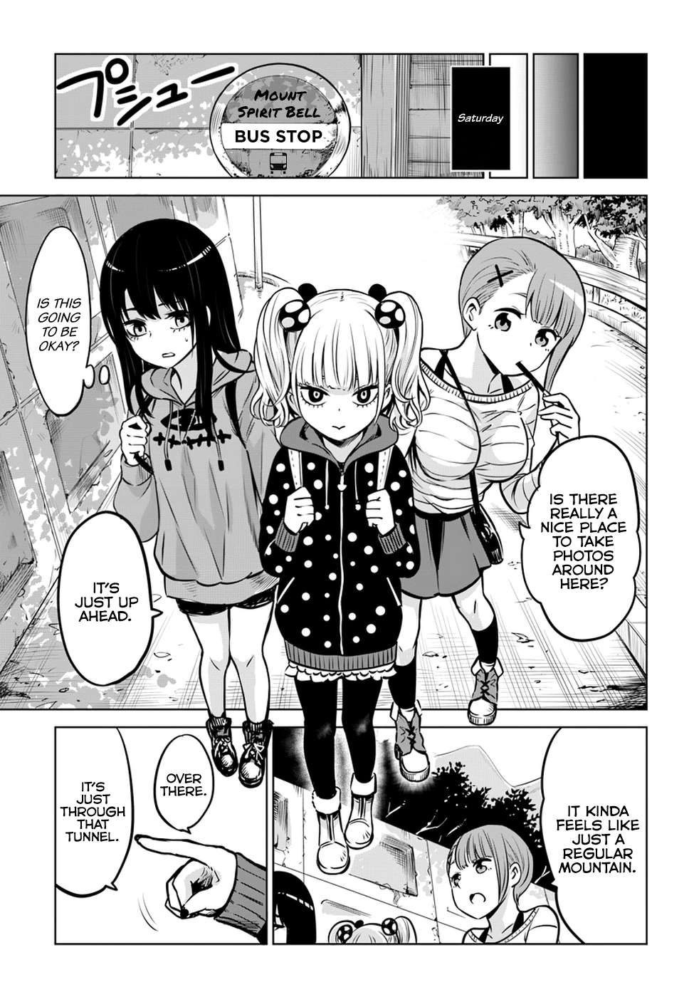 Read Mieruko-chan chapter 14 image 6 on Lezhin