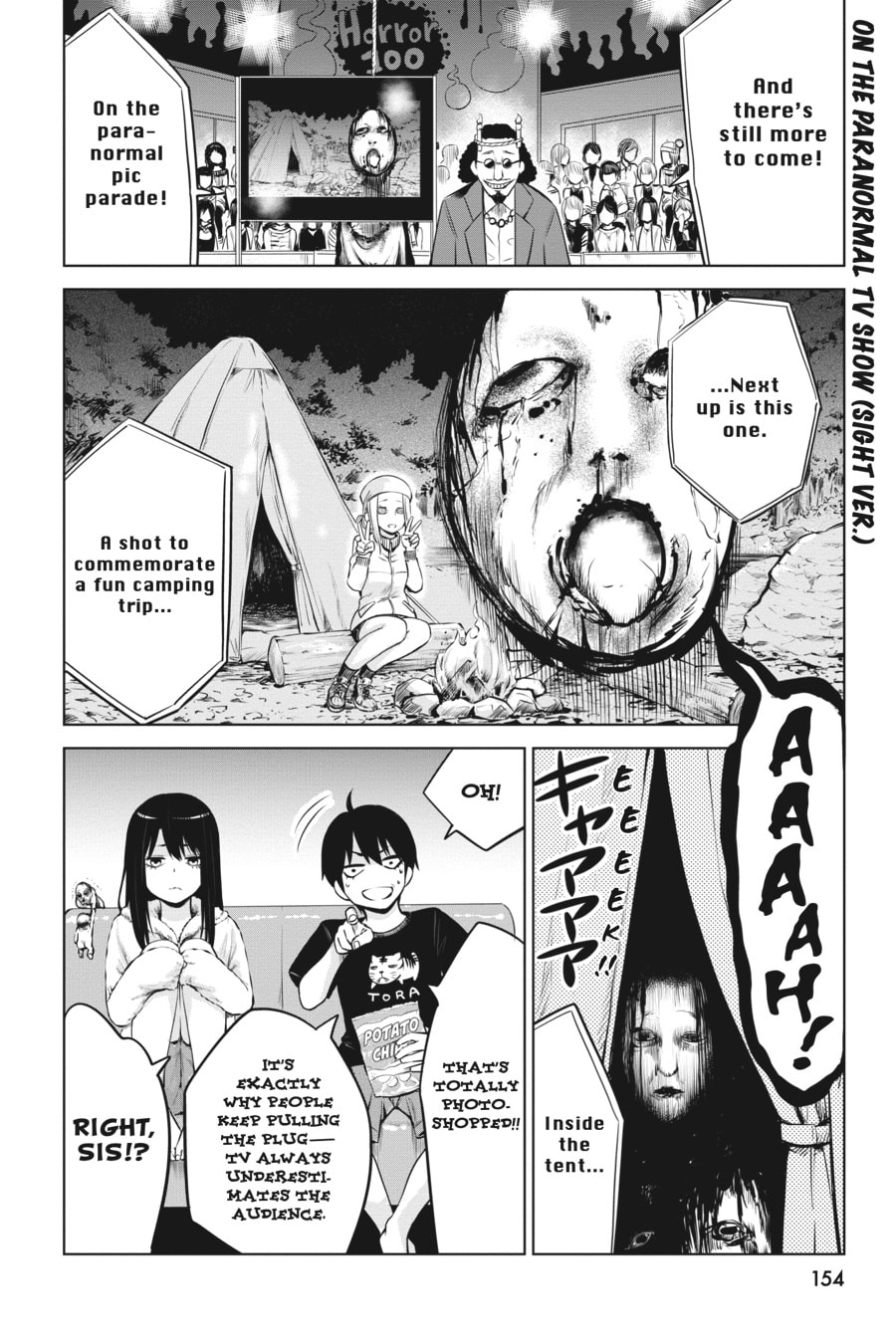 Read Mieruko-chan chapter 16.2 image 2 on Lezhin