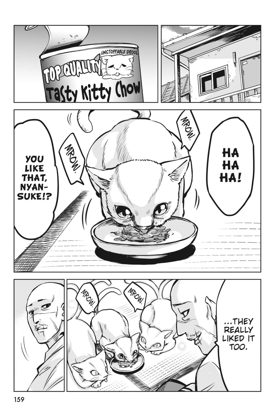 Read Mieruko-chan chapter 16.3 image 3 on Lezhin