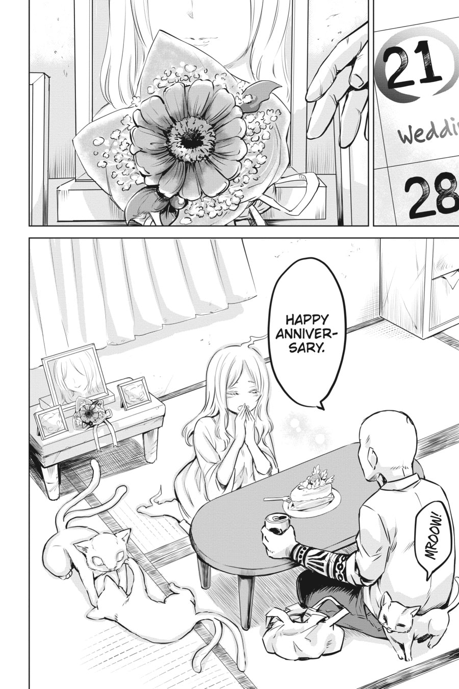 Read Mieruko-chan chapter 16.3 image 4 on Lezhin