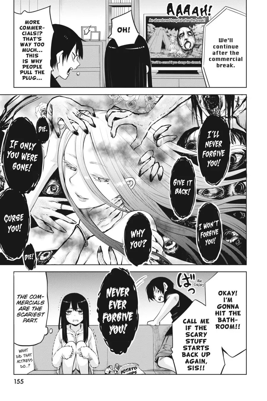 Read Mieruko-chan chapter 16.6 image 3 on Lezhin