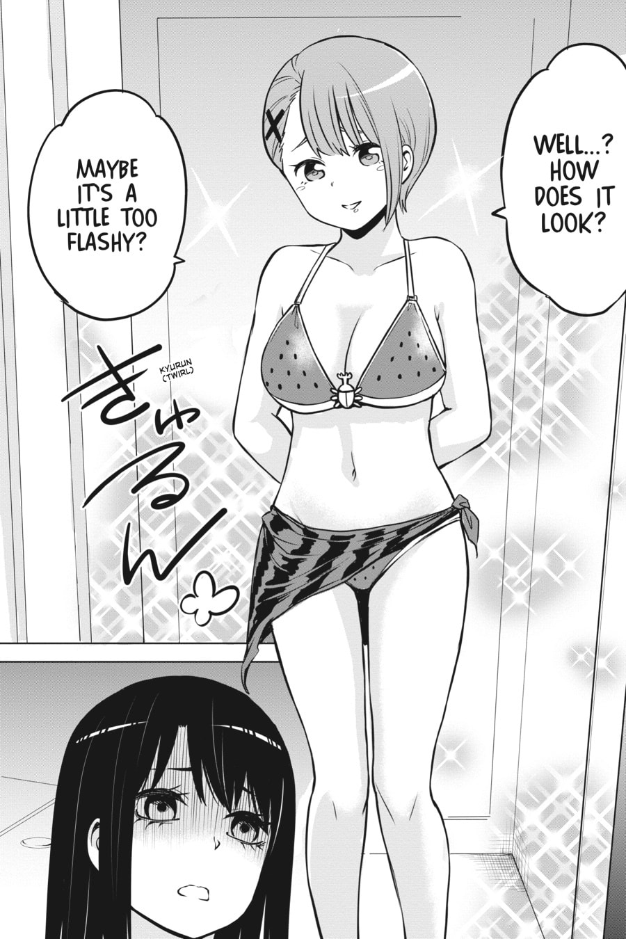 Read Mieruko-chan chapter 28.2 image 5 on Lezhin