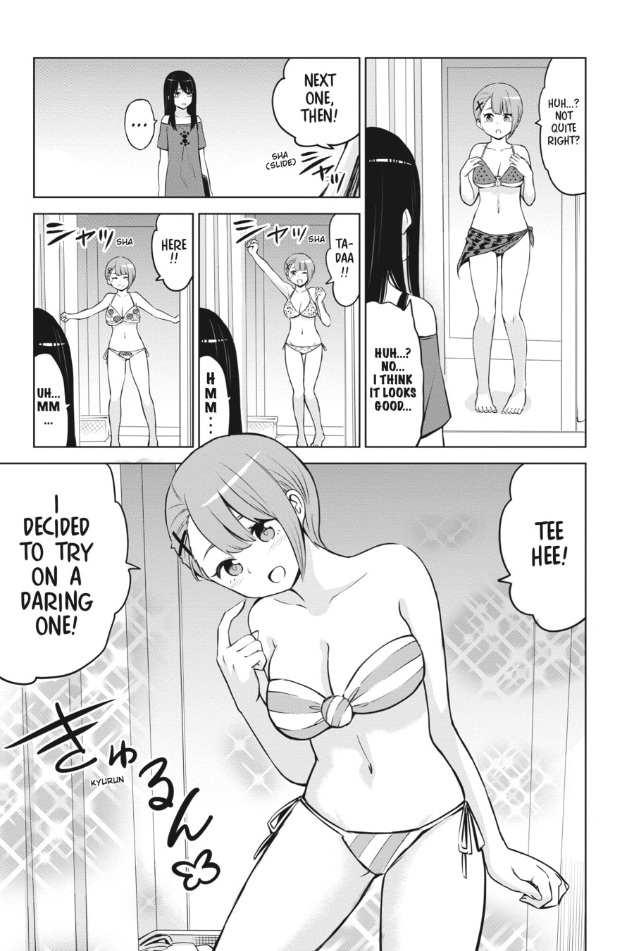 Read Mieruko-chan chapter 28.2 image 6 on Lezhin