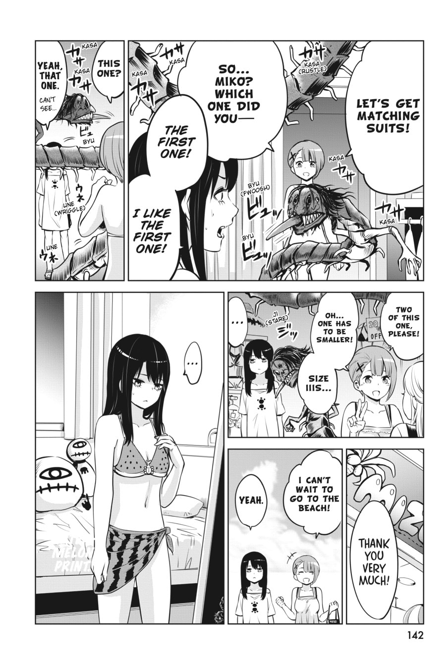 Read Mieruko-chan chapter 28.2 image 7 on Lezhin