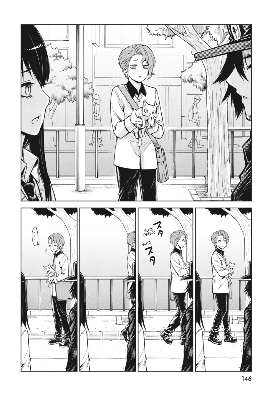 Read Mieruko-chan chapter 33.1 image 1 on Lezhin