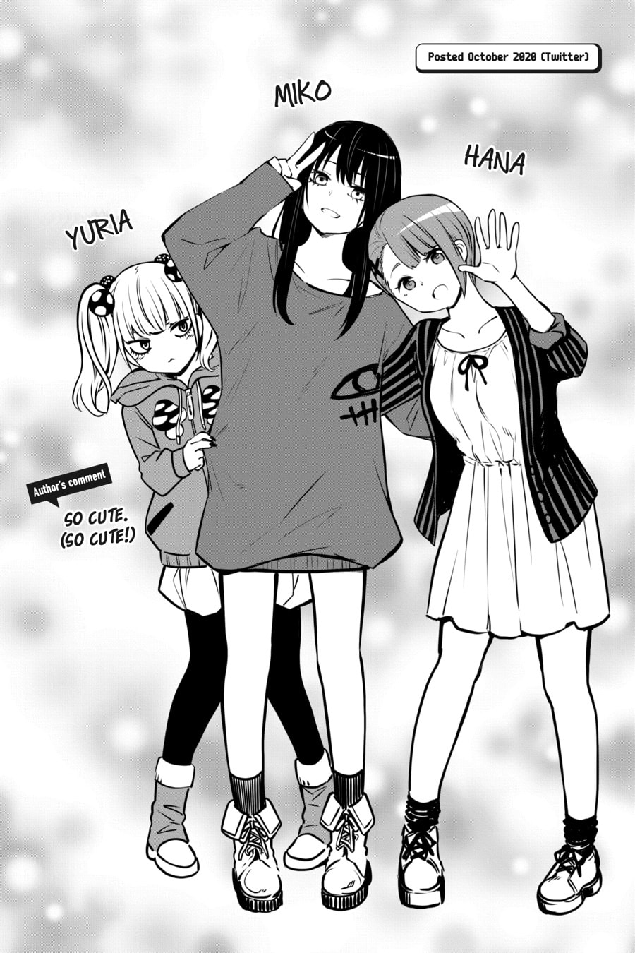 Read Mieruko-chan chapter 33.2 image 3 on Lezhin
