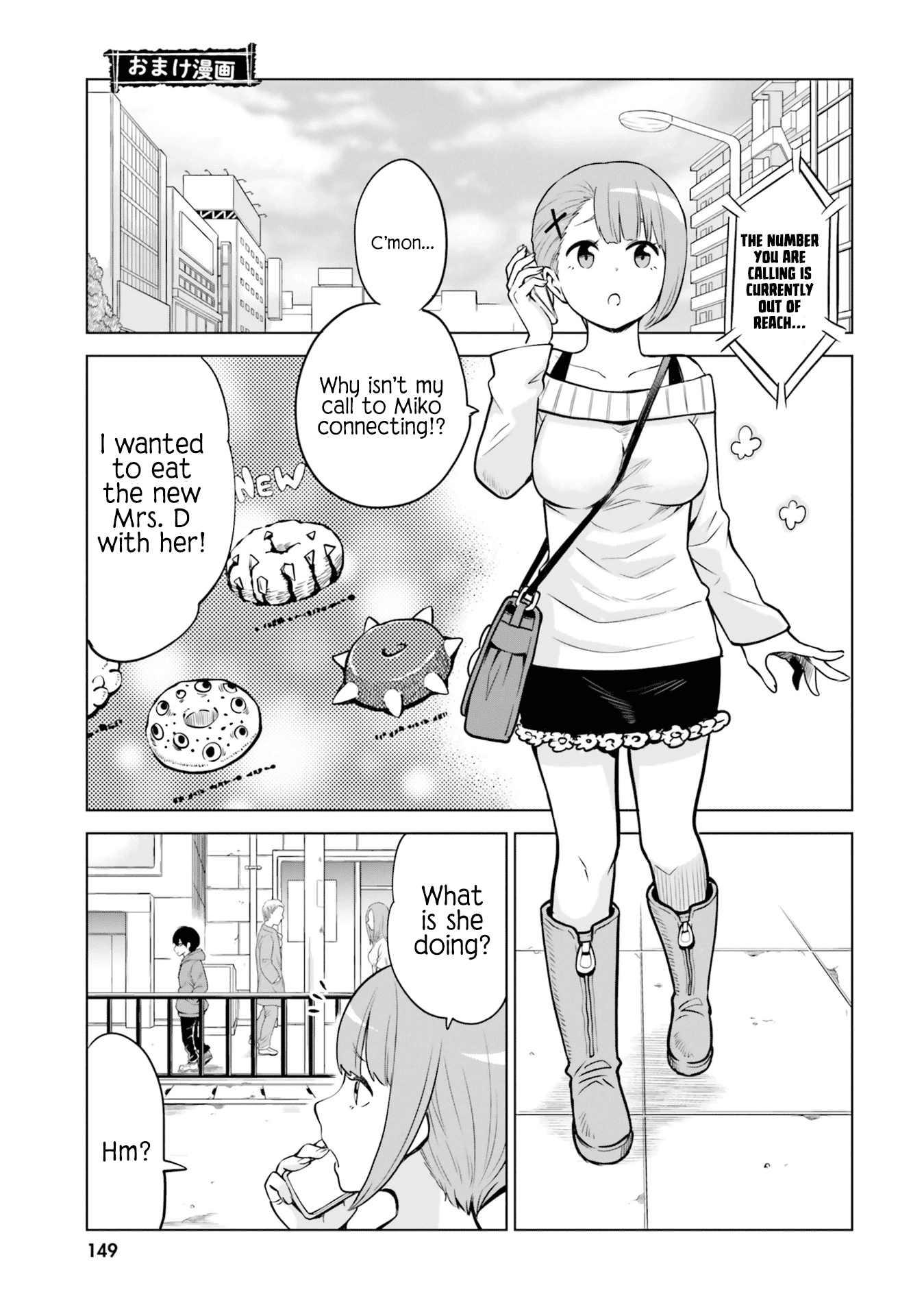 Read Mieruko-chan chapter 37.1 image 4 on Lezhin
