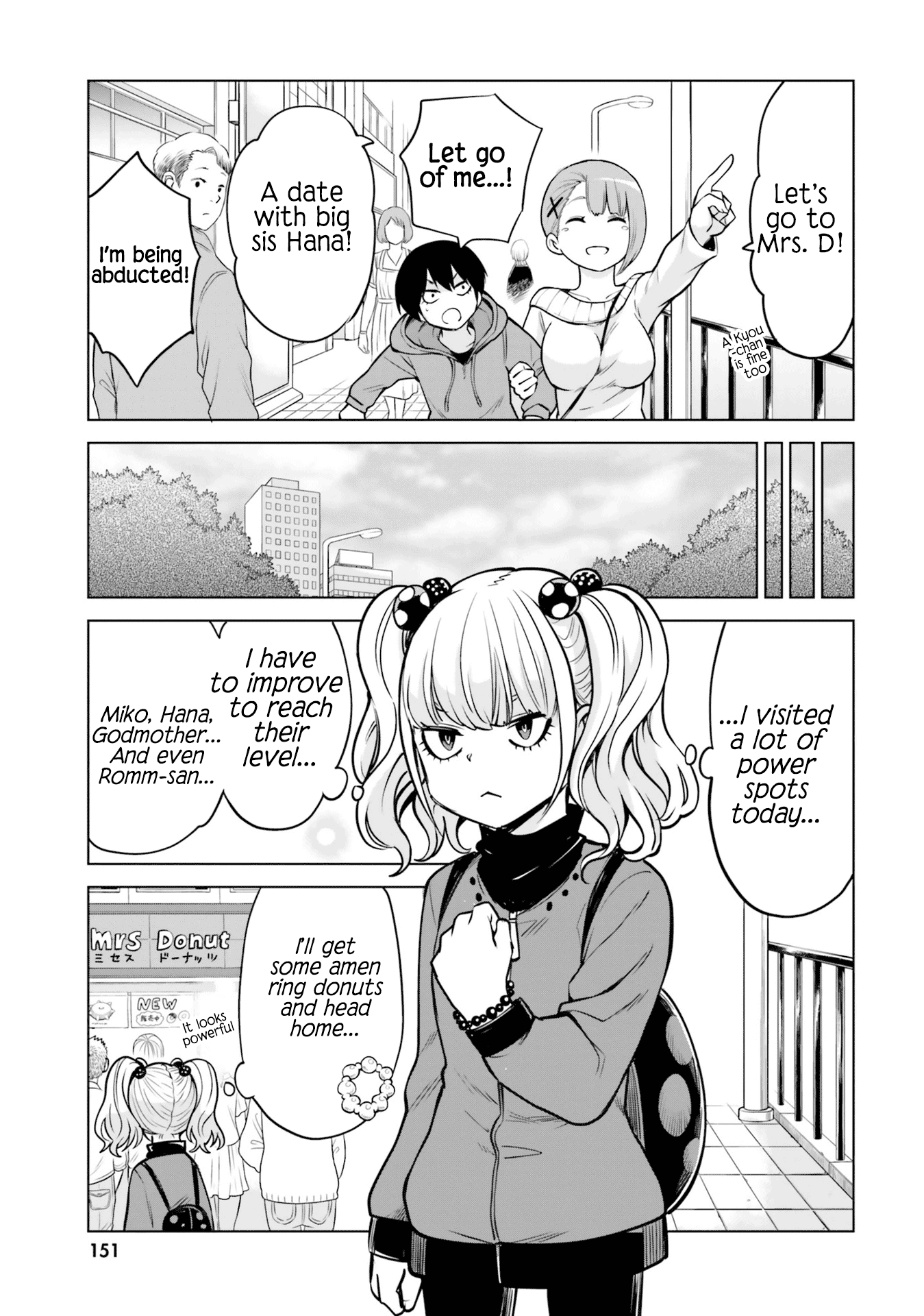 Read Mieruko-chan chapter 37.1 image 6 on Lezhin